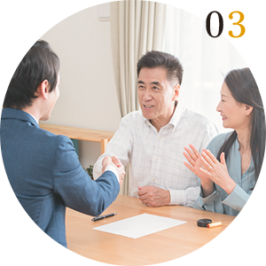 無料相談・終活一括支援も対応